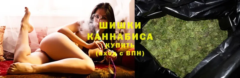 Марихуана OG Kush  закладка  Биробиджан 